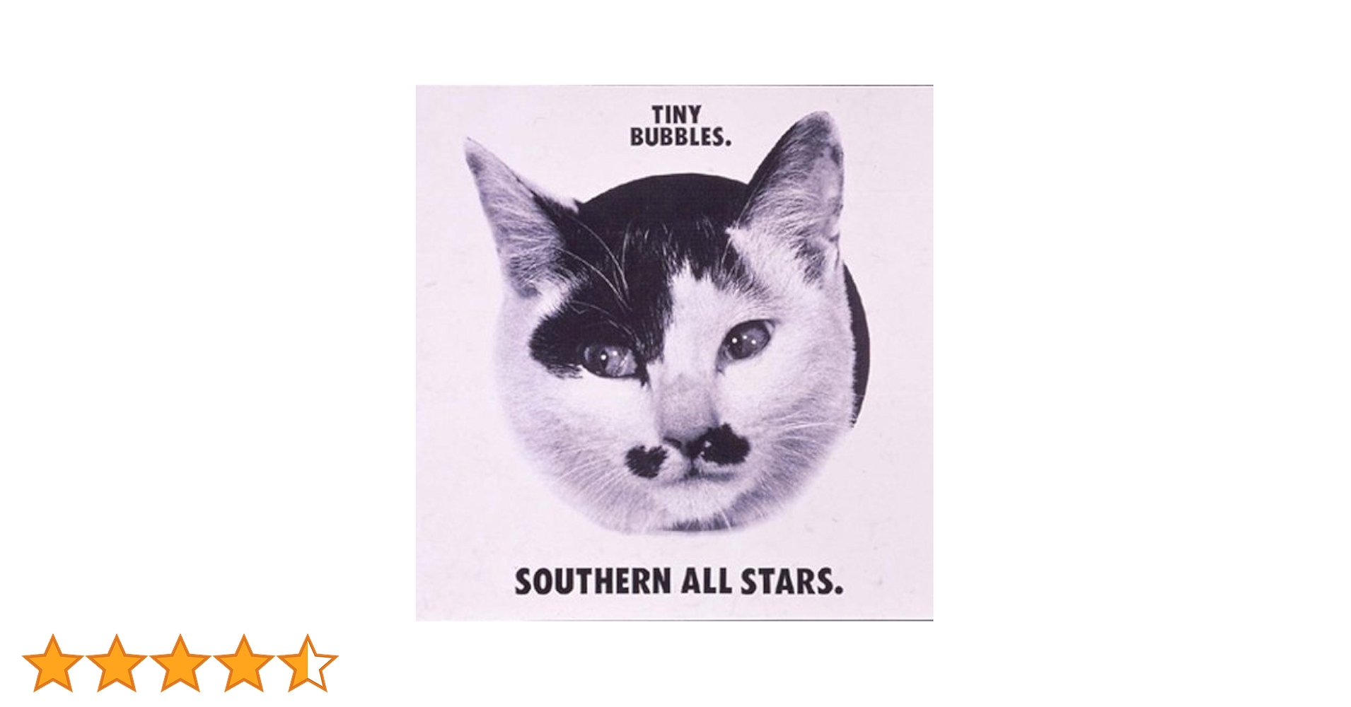 Amazon.co.jp: タイニイ・バブルス(リマスタリング盤): ミュージック